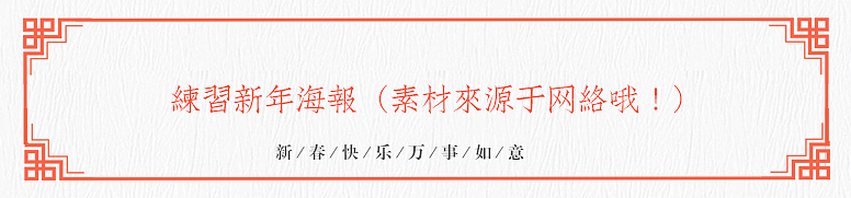 2018-及时宝换“新装啦”！（图ZMTAzOTEzMTQw） - Logo - 站酷设计师一只柚子精原创素材 - 站酷ZCOOL
