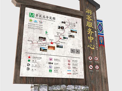 武汉导视牌设计|武汉导视牌制作|武汉导视设计