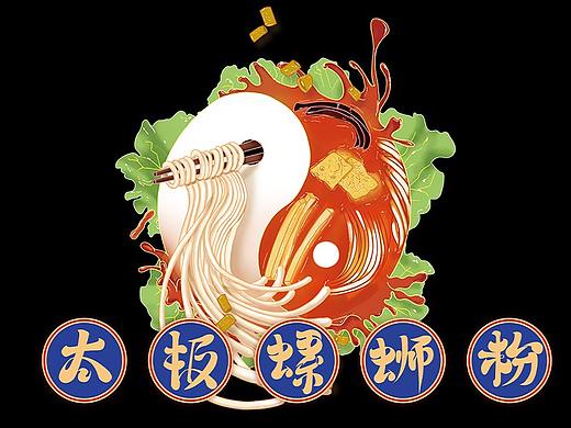 太极螺蛳粉