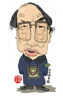 人物肖像漫像（图ZNjQ3MTczNDQ=） - 单幅漫画 - 站酷设计师大俗老张原创素材 - 站酷ZCOOL