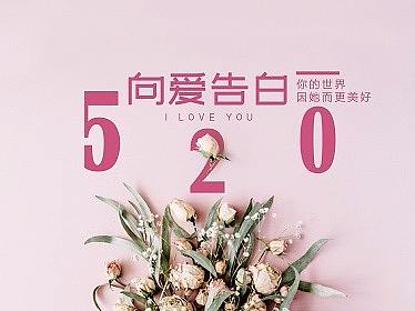 2018/4-5月地产微信稿