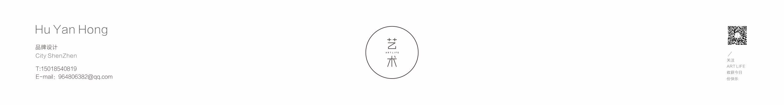 HUYANHONG的个人主页（背景预览） - 主页背景设置 - 站酷设计师HUYANHONG原创素材 - 站酷ZCOOL