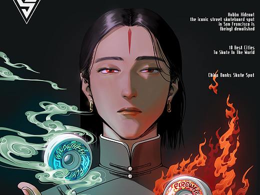 滑板少年哪吒7-杂志封面！