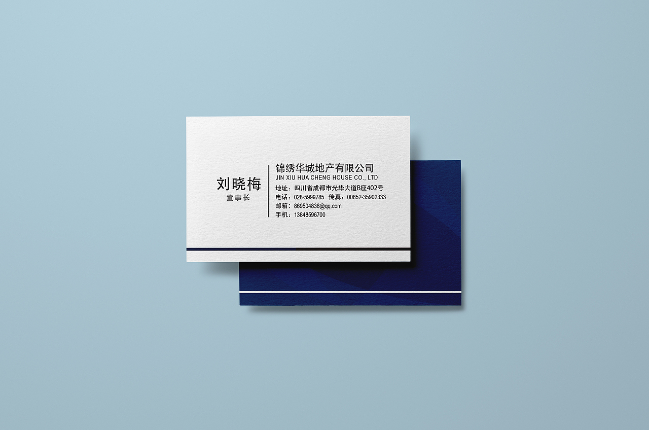 名片（图ZODczNzMwNTI=） - 品牌 - 站酷设计师vivi_lxm原创素材 - 站酷ZCOOL