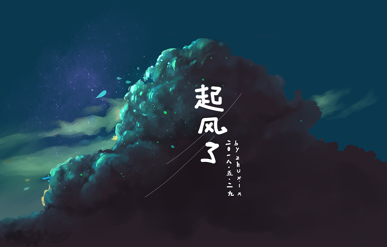 起飞了图片 01af225b0d6b96a8012043d847f993.jpg@1280w_1l_2o_100sh.jpg