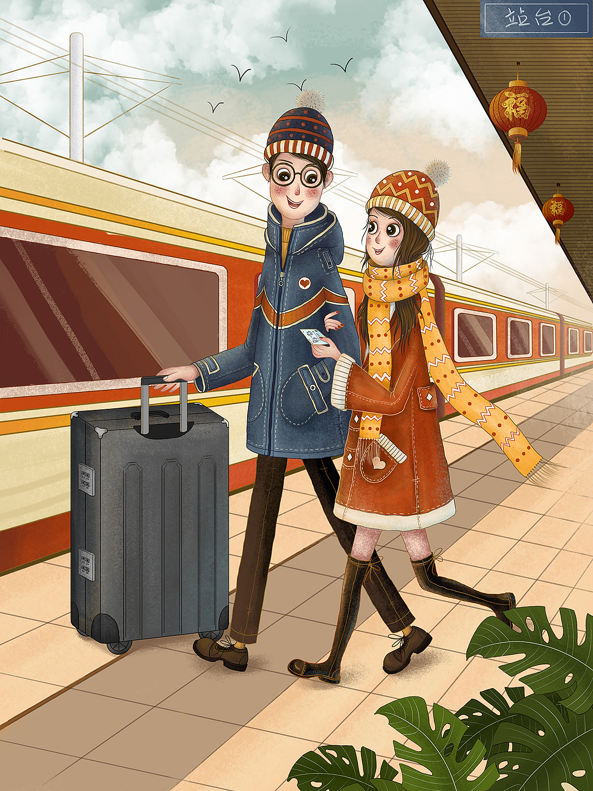 情侣结伴出门坐火车旅游探亲