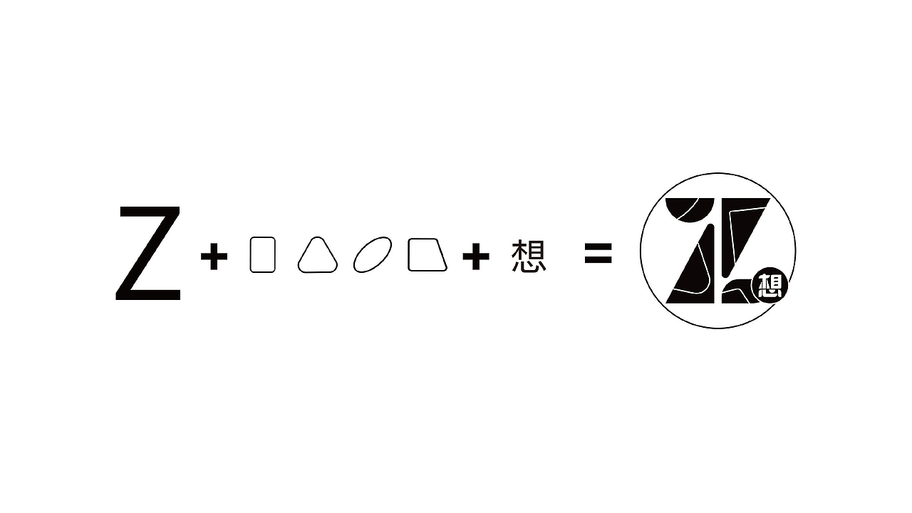 这包薯片只有有梦想的人才能吃的懂（图ZMjExNTI3Nzky） - 包装 - 站酷设计师热浪设计创新原创素材 - 站酷ZCOOL