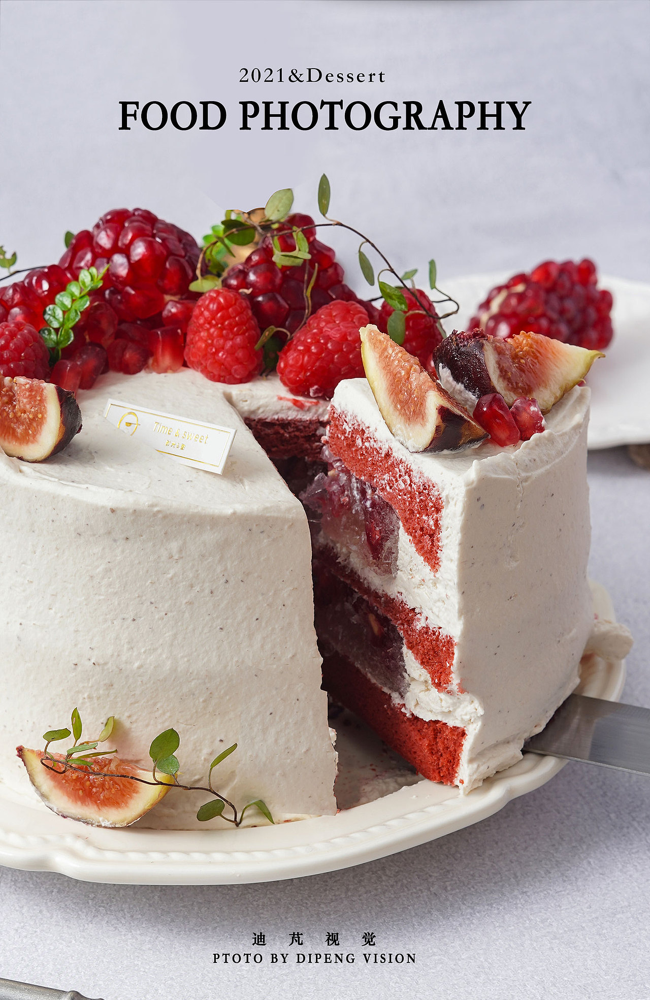 甜品|蛋糕|武汉美食摄影|静物广告摄影|STUDIODP