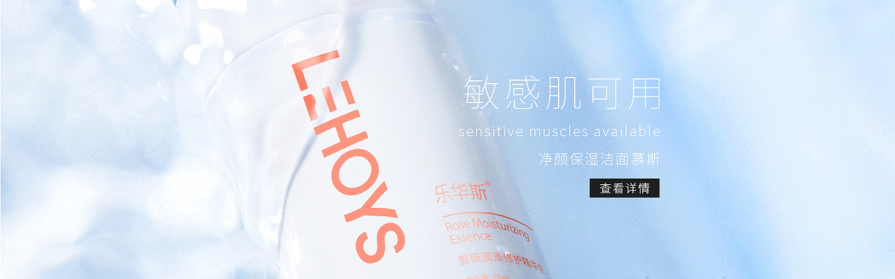 美妆瓶罐建模渲染（持续更新）（图ZMjkwODcxNzc2） - 宣传物料 - 站酷设计师阿cute正传原创素材 - 站酷ZCOOL