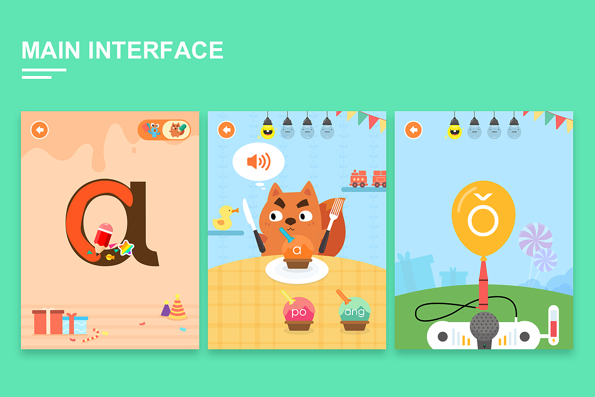 2016~2017年作品集