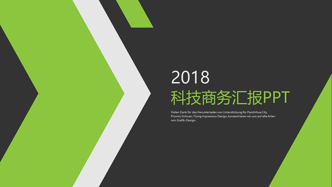 欧美风商务通用PPT模板（图ZMTI3MDEyODgw） - PPT/Keynote - 站酷设计师老飞设计匠原创素材 - 站酷ZCOOL