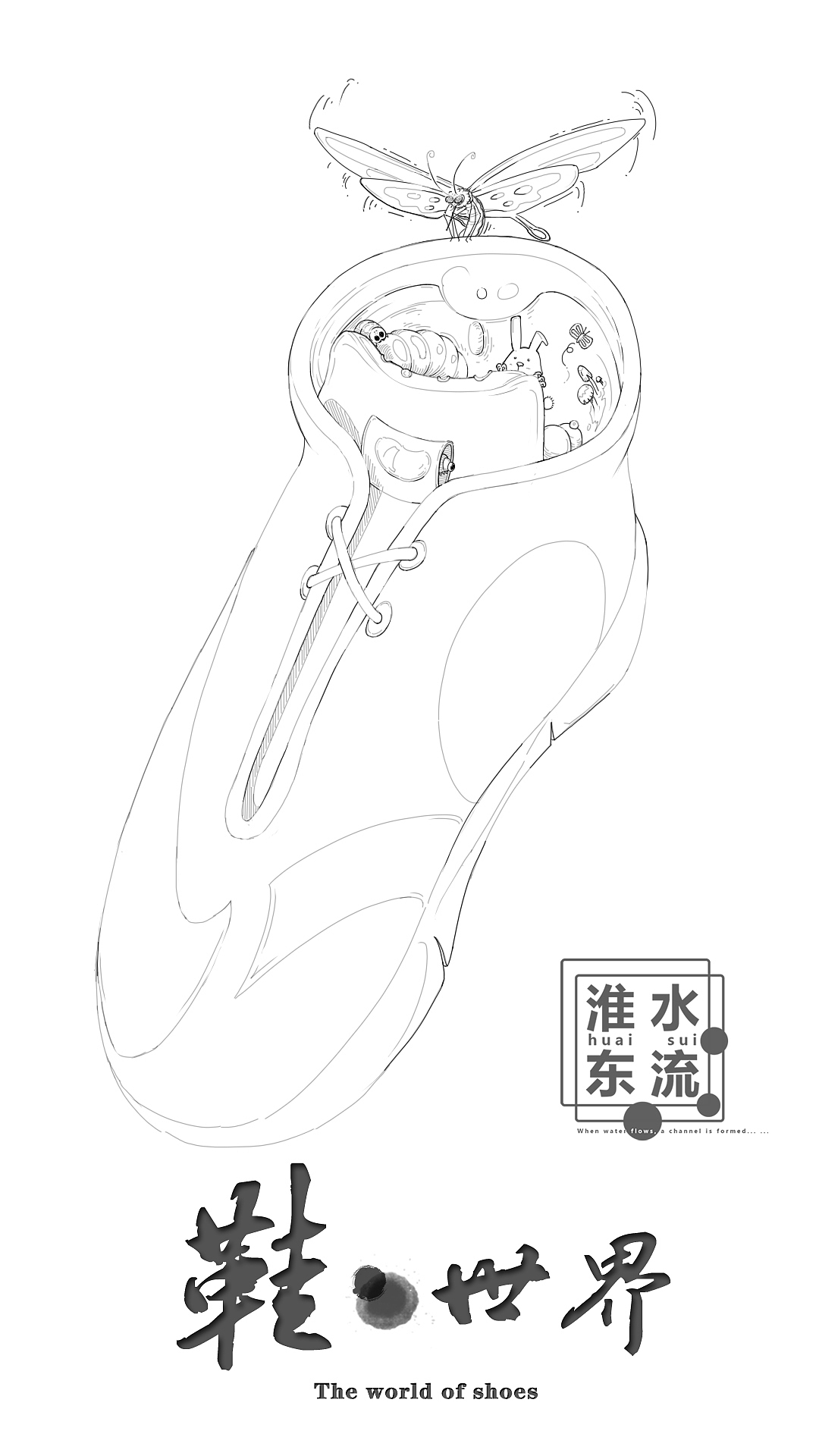 迷（图ZMTkzMDEwNzMy） - 概念设定 - 站酷设计师东流儿原创素材 - 站酷ZCOOL