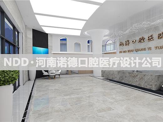 口腔诊所装修既能保证效果又省心的诀窍