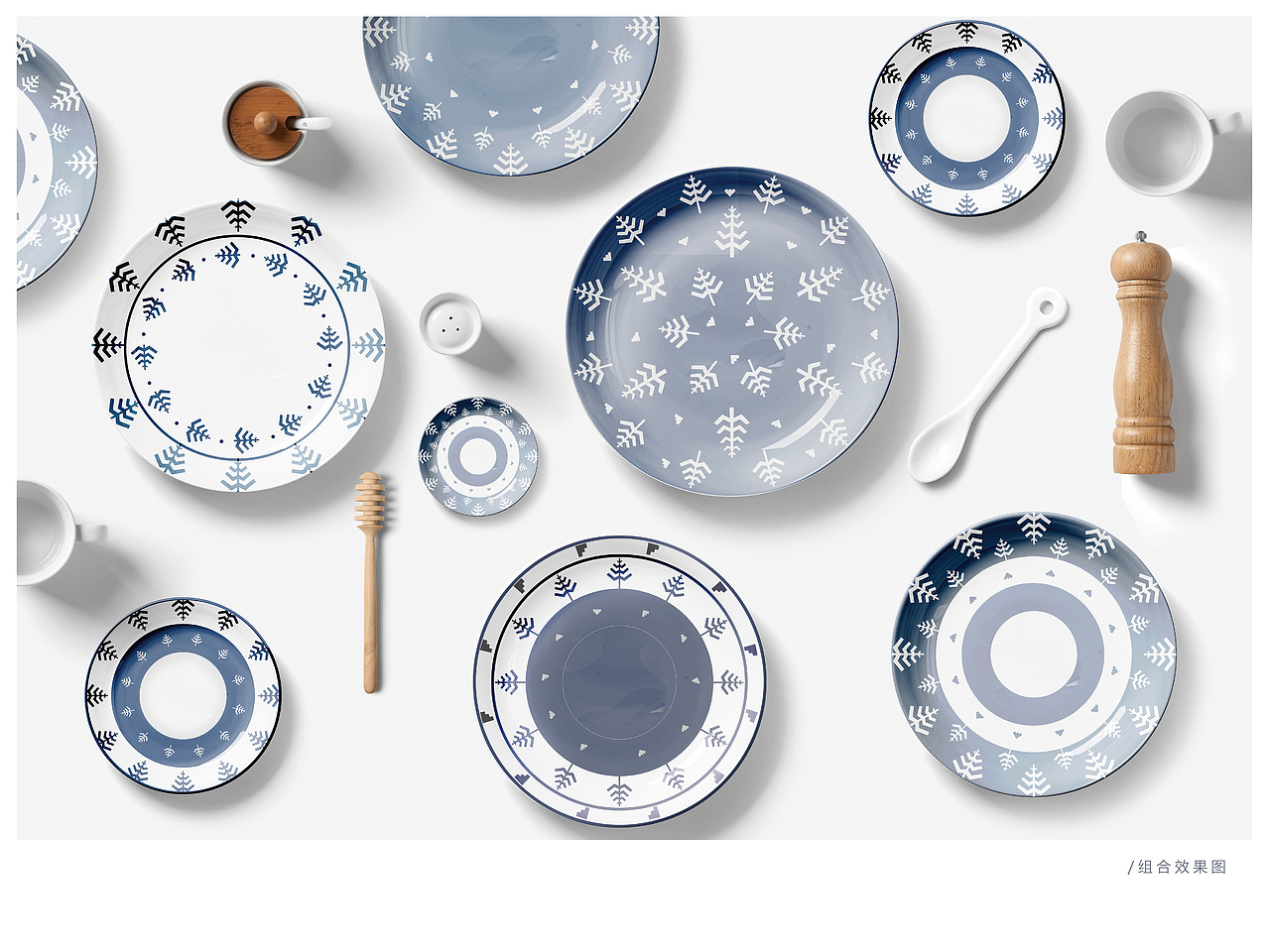 树纹之现代创意餐盘设计