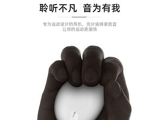 移动端首页个人 