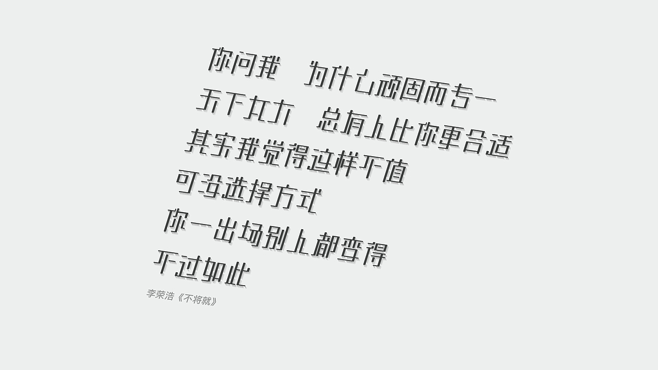 UI作品集（图ZMTU2OTUwMjQ4） - APP界面 - 站酷设计师阿铭教练原创素材 - 站酷ZCOOL