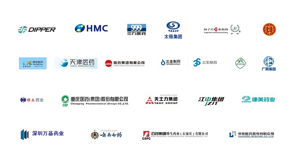 绿叶生命标志修改提案（图ZMjM2MDg5ODc2） - Logo - 站酷设计师许天博原创素材 - 站酷ZCOOL