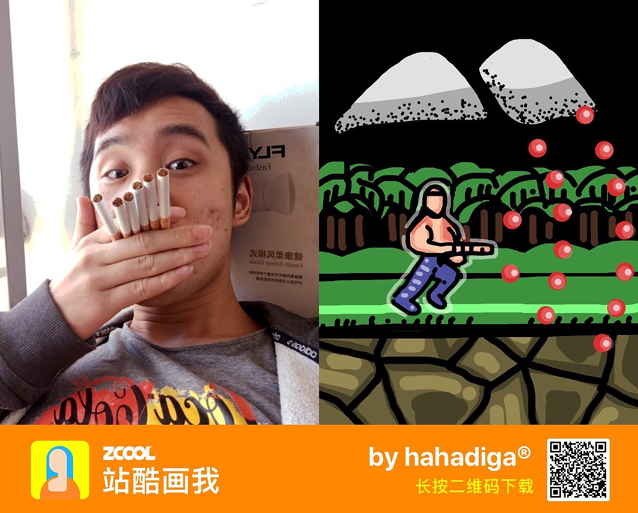 在《站酷画我》 的点点滴滴...(第二辑）（图ZNjM4MjE0NTY=） - 新锐潮流插画 - 站酷设计师hahadiga原创素材 - 站酷ZCOOL