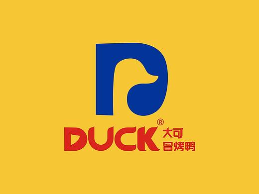 DUCK大可.冒烤鸭品牌VI设计