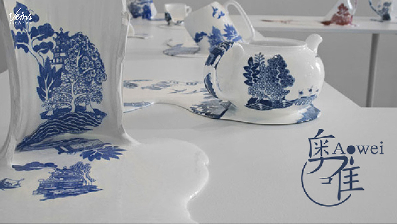 奥唯品牌 | vi设计 | 品牌设计 | 包装设计 | 家具品牌