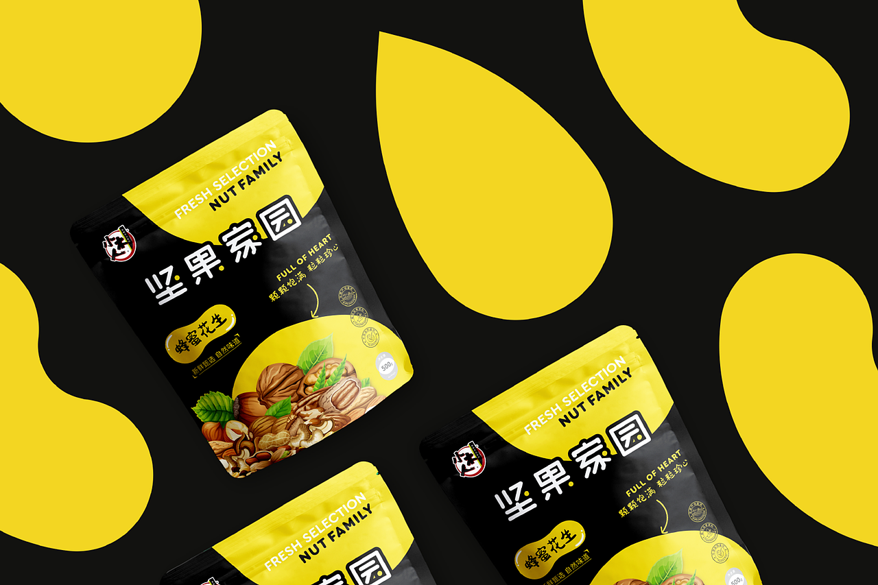 坚果产品包装设计(三款)