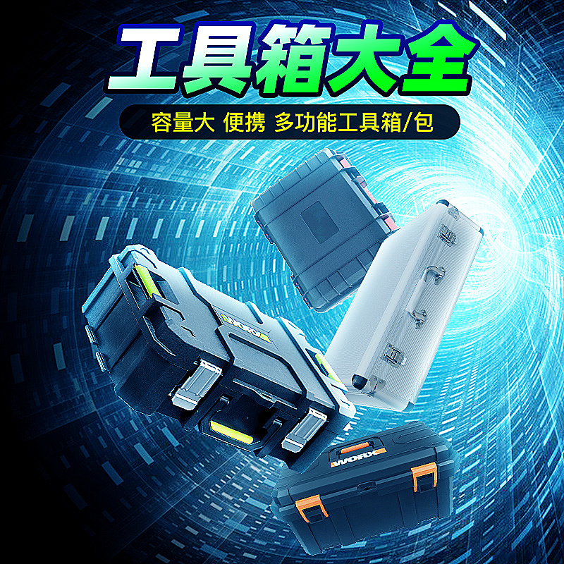 首页海报和一些杂图（图ZMjM2NjE2Nzg0） - 电商 - 站酷设计师艾克_lke原创素材 - 站酷ZCOOL