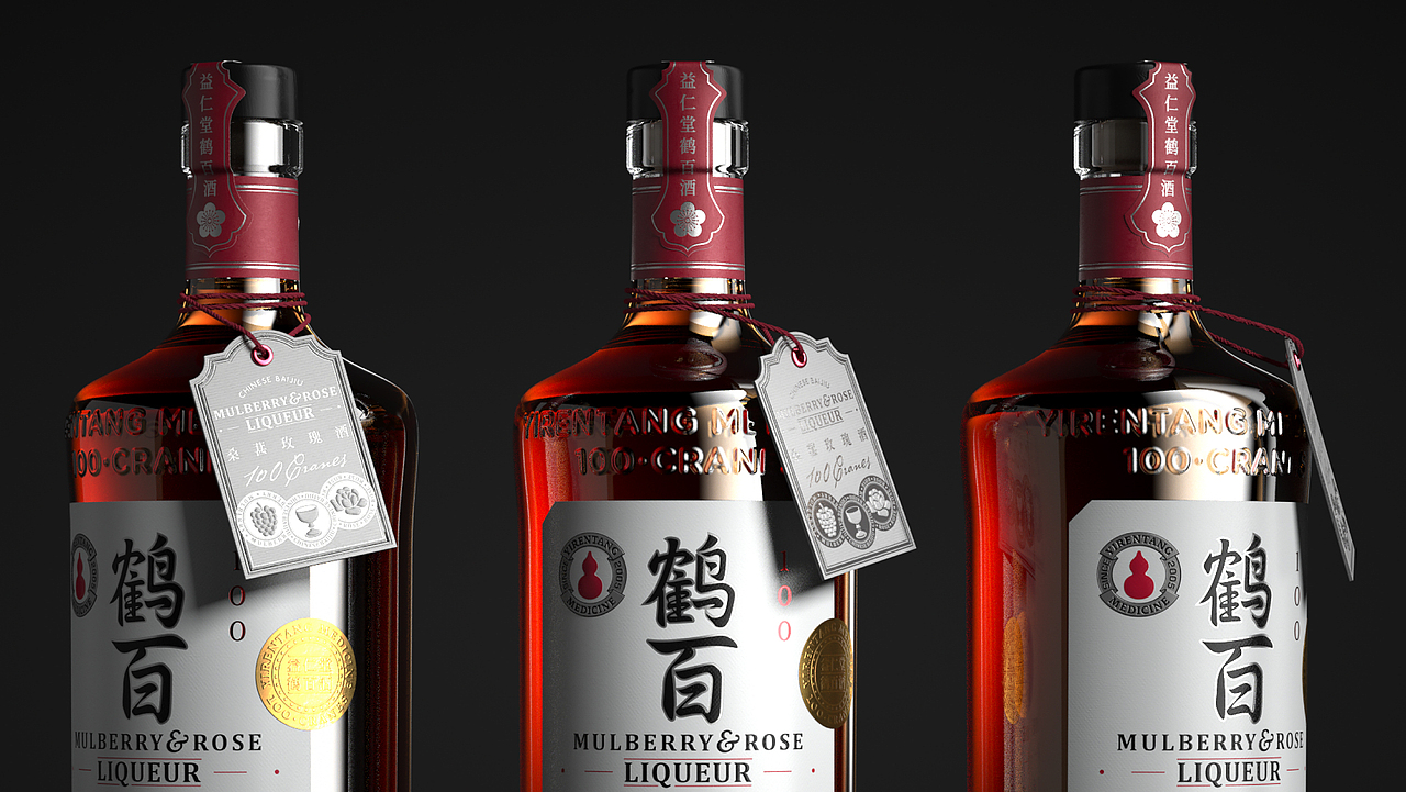 卖给男人的低度酒，还能怎么办？ by喜鹊（图ZMjUzNTc2OTU2） - 包装 - 站酷设计师喜鹊战略原创素材 - 站酷ZCOOL