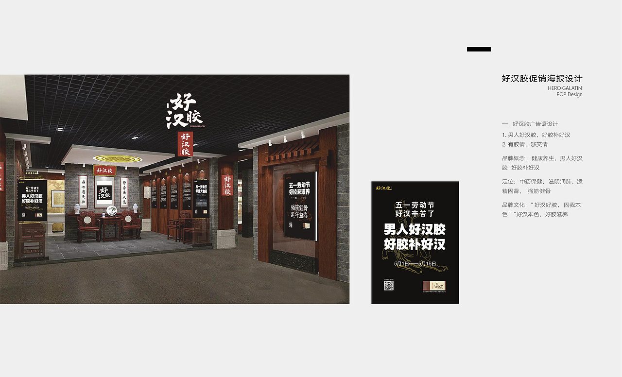 作品集~（图ZNjY0MDQ3MjQ=） - 书籍/画册 - 站酷设计师Chairy原创素材 - 站酷ZCOOL