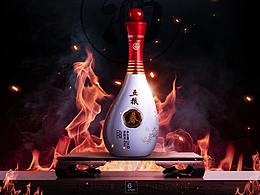 五粮液旗下五粮春96精品白酒海报小教程