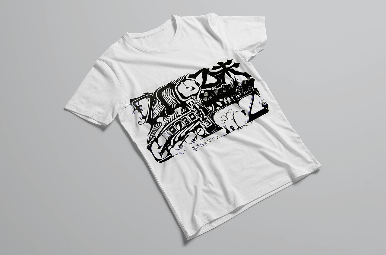 个性文化衫效果图