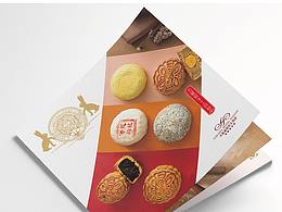 2017大连富丽华大酒店中秋推广