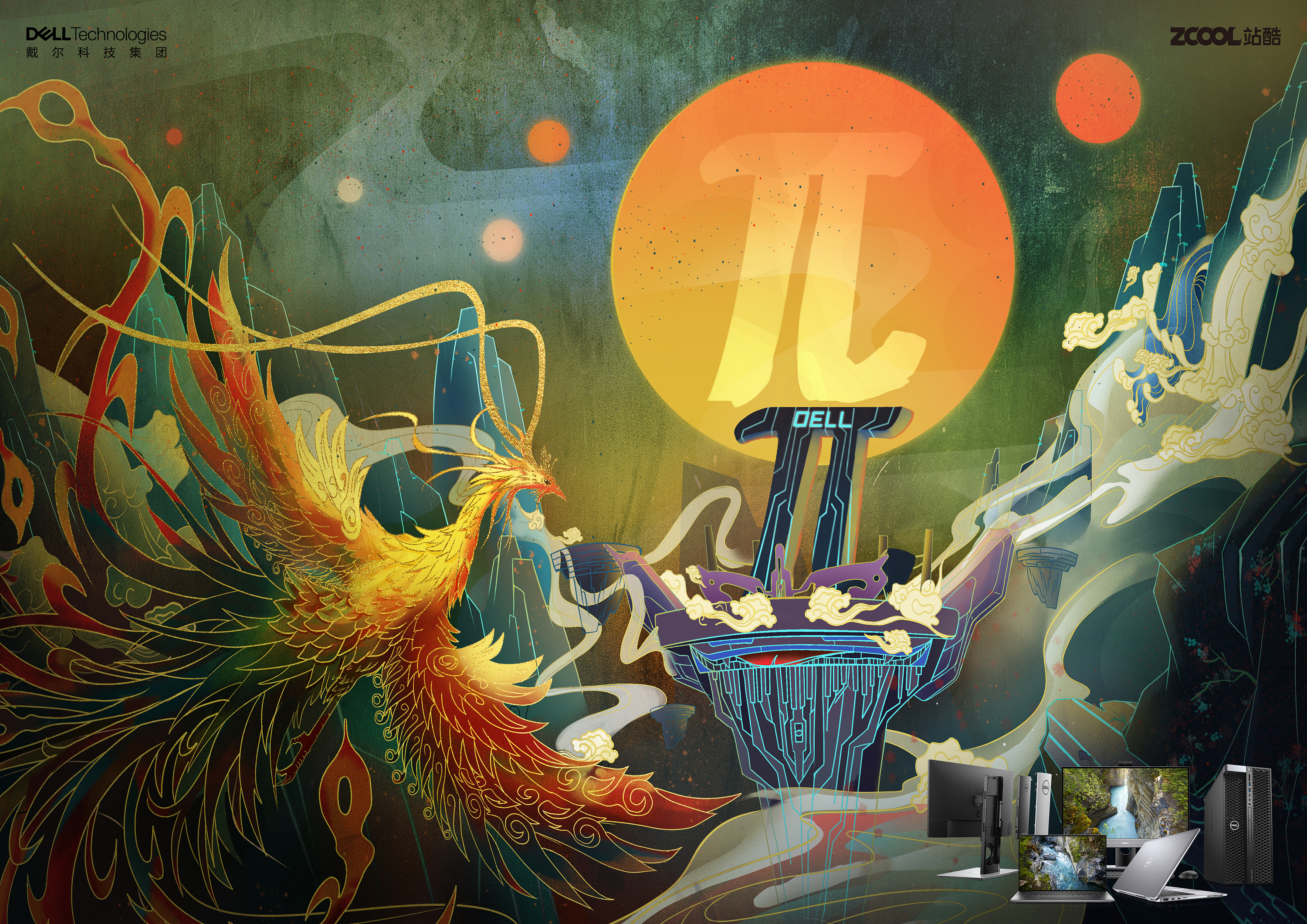 上古芯片-π|平面|海报|锦晃星one - 原创作品 - 站酷 (zcool)