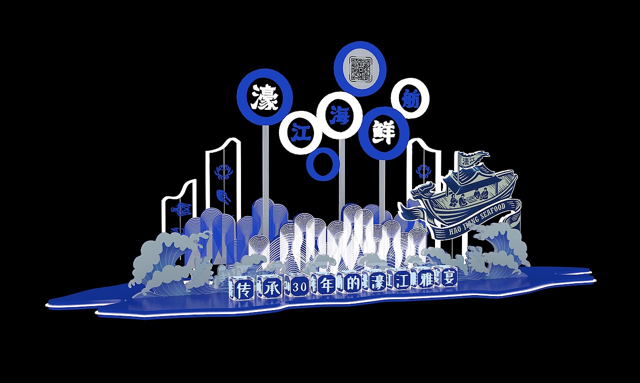 户外小美陈（图ZMjU4MjQ4NTI0） - 场景 - 站酷设计师语程原创素材 - 站酷ZCOOL