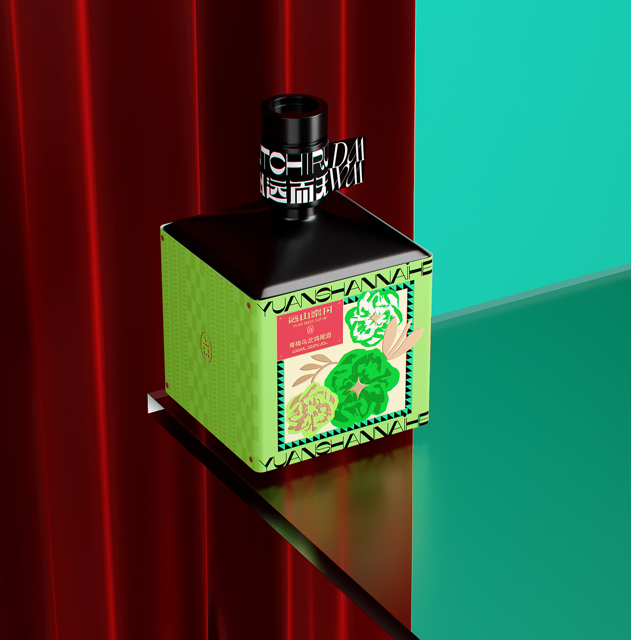 《远山奈何》品牌设计-心远而无畏