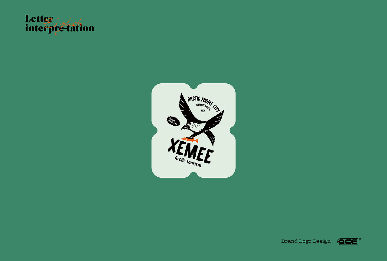 2021 LOGO合集(图ZMjgyNTMyNzIw) - Logo - 站酷设计师ACE品牌设计原创素材 - 站酷ZCOOL