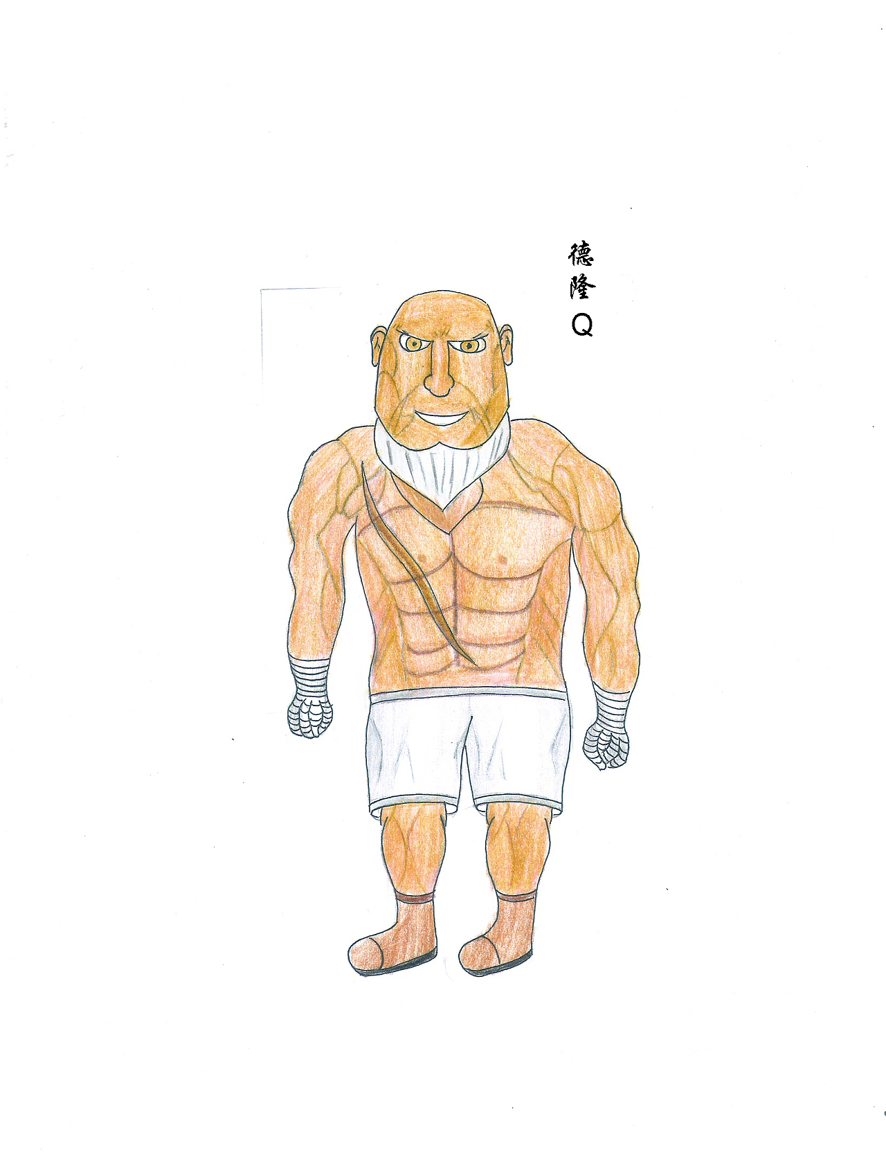 《圣将临世》第一季 第四十六集《武道大会(再战)》