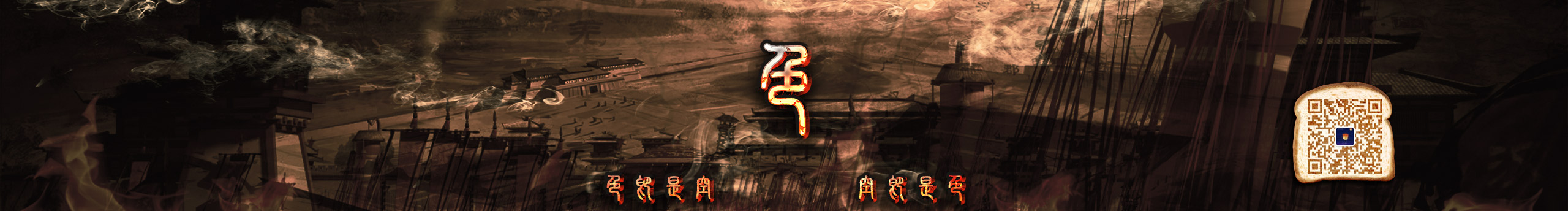 豫见昵的个人主页（封面预览） - 主页封面设置 - 站酷设计师豫见昵原创素材 - 站酷ZCOOL