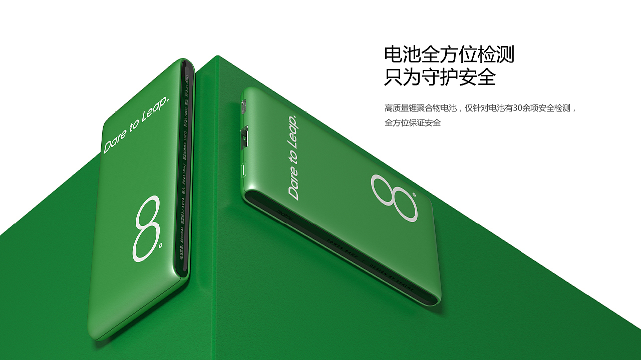 产品介绍页设计（图ZMjgyMjIyNzAw） - 电商 - 站酷设计师猫小胖的时光原创素材 - 站酷ZCOOL