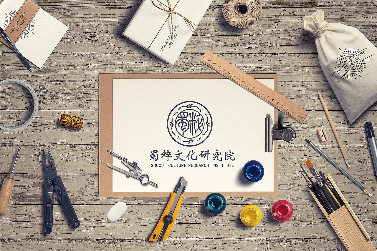 蜀粹文化研究院logo设计