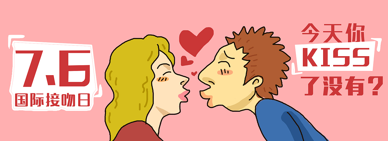 No2（图ZODAwOTExNDQ=） - 其他UI - 站酷设计师扒塄我干哈原创素材 - 站酷ZCOOL