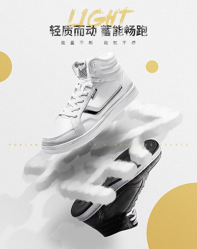 文案策划: xiaoc.小葱视觉 视觉设计: xiaoc.