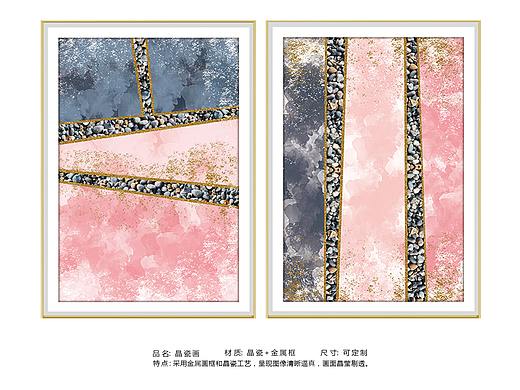 软装最新素材资料