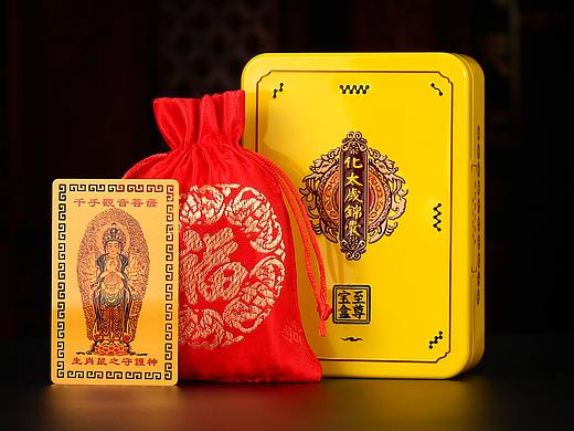 化太岁锦囊/摄影修图/纪录片---（个人主页-ZNDIwODI0OTI=） - 修图/后期 - 站酷设计师白棱镜原创素材 - 站酷ZCOOL