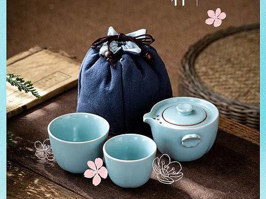 汝窑瓷器茶具详情页