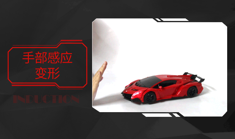 变形车玩具详情....