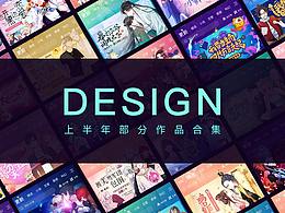 喜欢