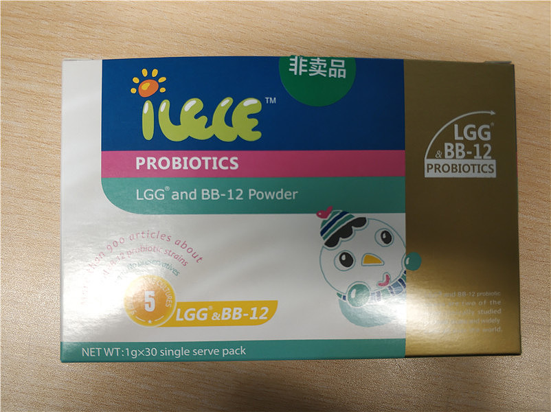 ilele益生菌爱乐乐促进生长和繁殖的作用