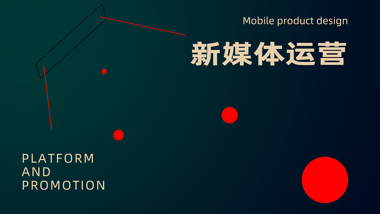 文森特的作品集（图ZMjE4NTc2Mzg0） - APP界面 - 站酷设计师Vin丶原创素材 - 站酷ZCOOL
