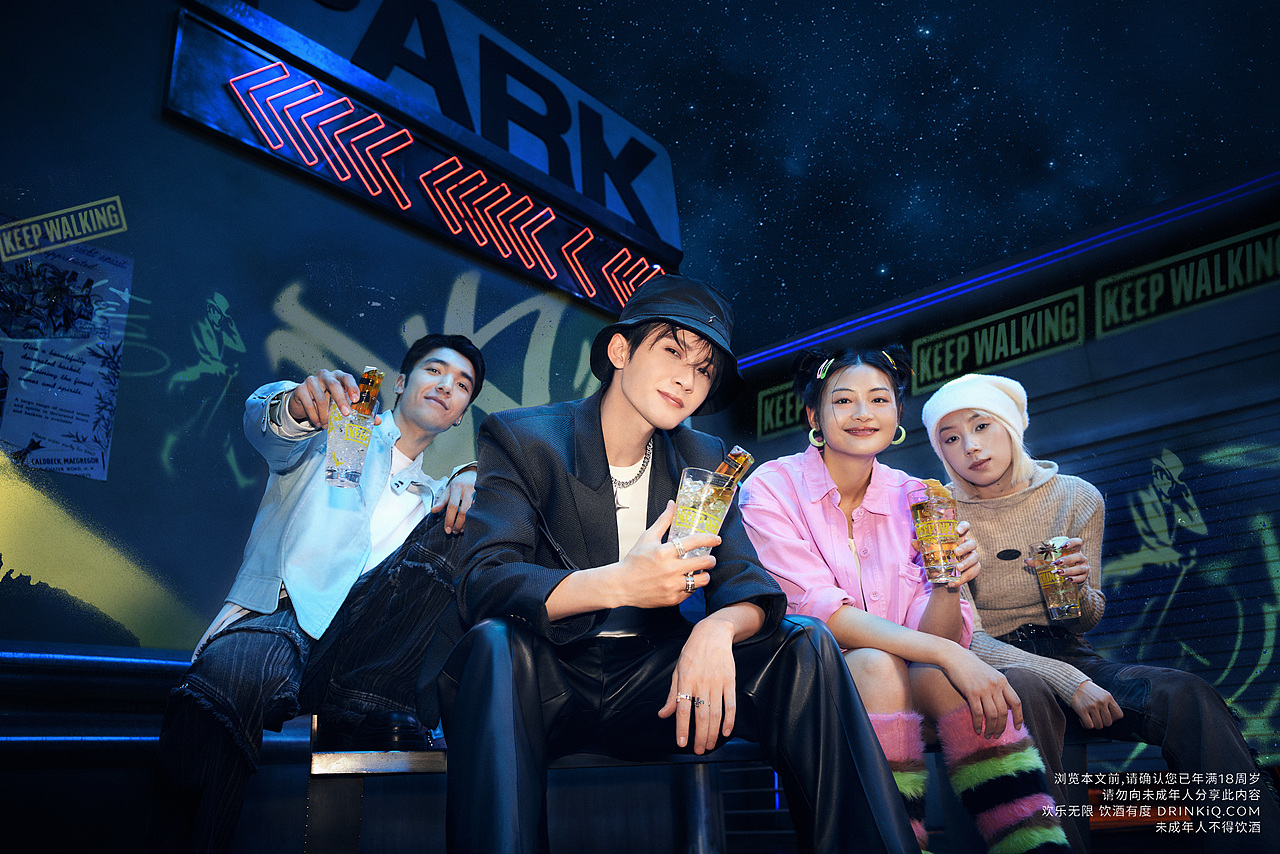 檀健次 尊尼获加威士忌johnnie walker（图ZMzY1NzgzNzQ4） - 时尚/艺术摄影 - 站酷设计师修图师Dahai大海原创素材 - 站酷ZCOOL