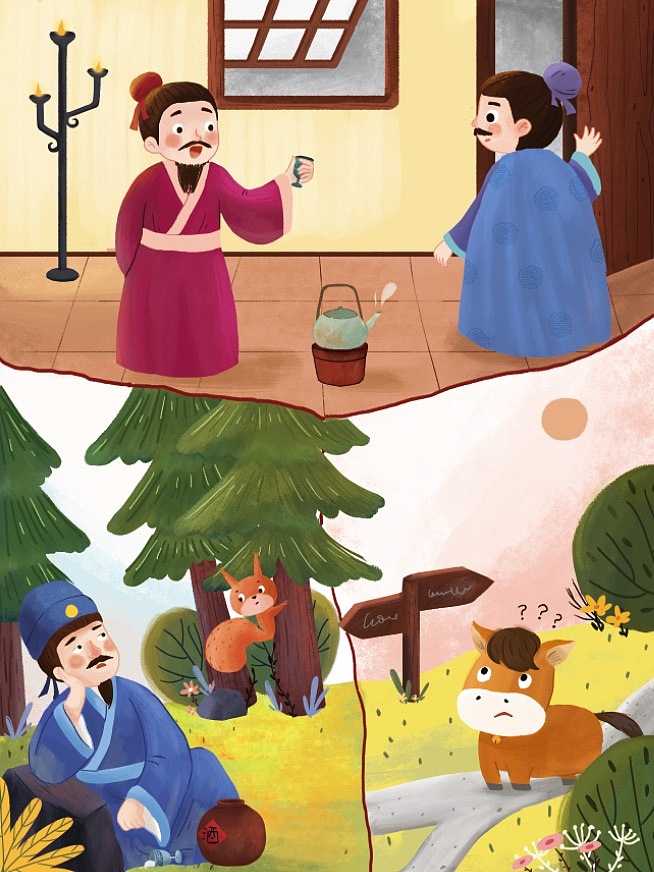 为《特区教育》画的几张稿